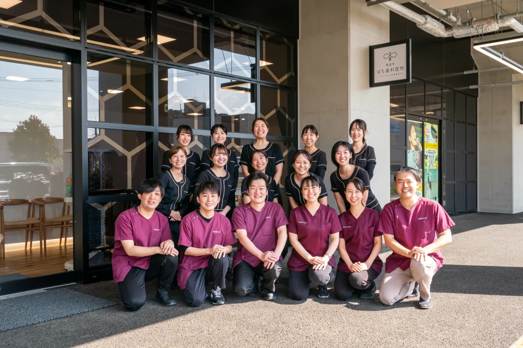 b_clinic03
